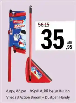 Sharjah Co-op Vileda 3 Action Broom + Dustpan Handy offer
