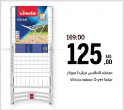Sharjah Co-op Vileda Indoor Dryer Solar offer