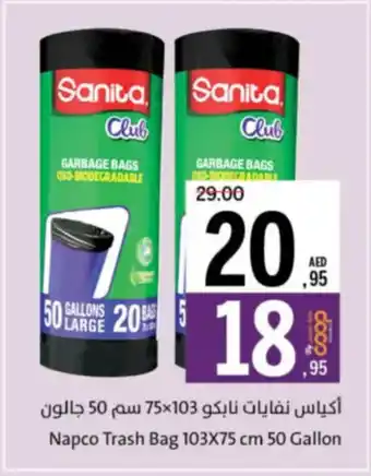 Sharjah Co-op Napco Trash Bag offer