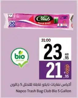 Sharjah Co-op Napco Trash Bag Club Bio offer