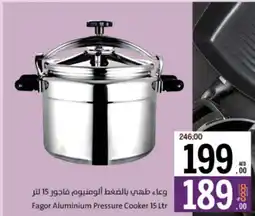 Sharjah Co-op Fagor Aluminium Pressure Cooker offer