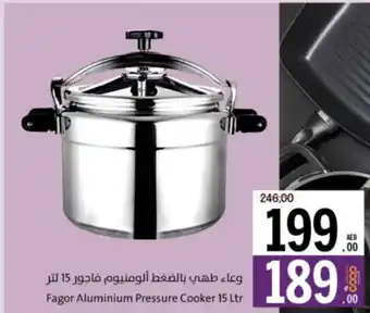 Sharjah Co-op Fagor Aluminium Pressure Cooker offer