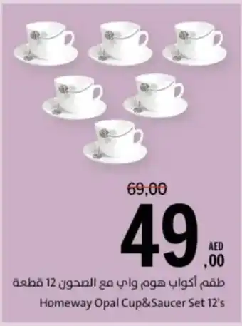 Sharjah Co-op Homeway Opal Cup&Saucer Set offer