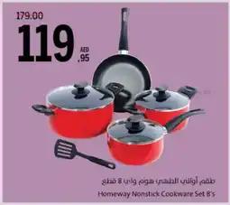 Sharjah Co-op Homeway Nonstick Cookware Set offer