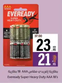 Sharjah Co-op Eveready Super Heavy Duty AAA offer