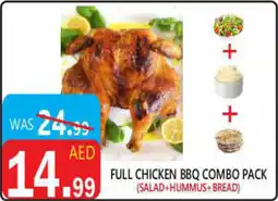United Hypermarket Full chicken bbq combo pack offer