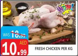 United Hypermarket Fresh Chicken offer