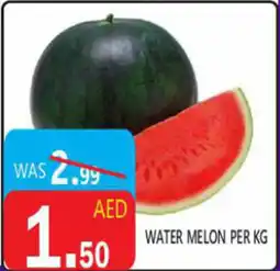United Hypermarket Water melon offer