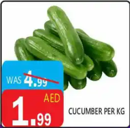 United Hypermarket Cucumber offer