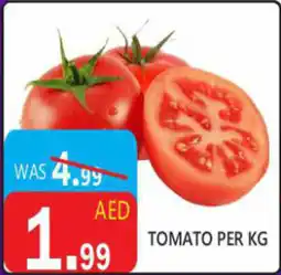 United Hypermarket Tomato offer