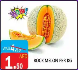 United Hypermarket Rock melon offer