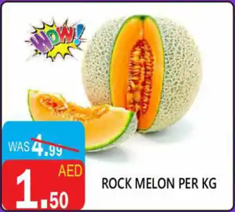 United Hypermarket Rock melon offer