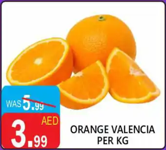 United Hypermarket Orange valencia offer