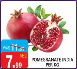 United Hypermarket Pomegranate offer