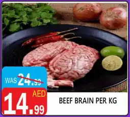 United Hypermarket Beef brain offer