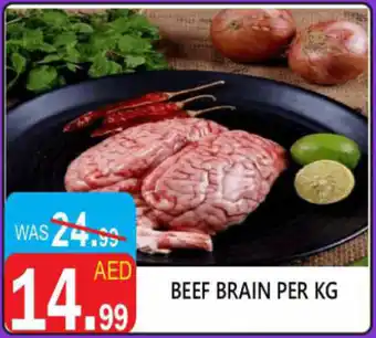 United Hypermarket Beef brain offer
