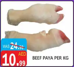 United Hypermarket Beef paya offer