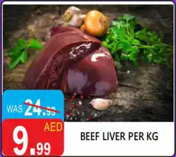United Hypermarket Beef liver offer