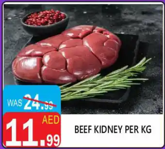 United Hypermarket Beef kidney offer