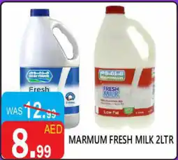 United Hypermarket Marmum fresh milk offer