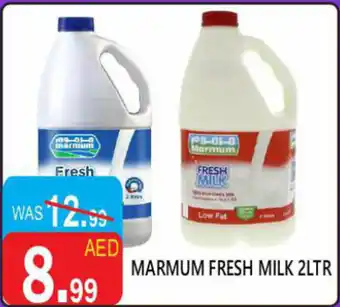 United Hypermarket Marmum fresh milk offer