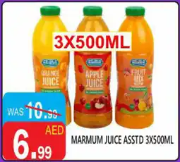 United Hypermarket Marmum juice asstd offer