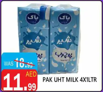 United Hypermarket Pak uht milk offer