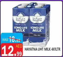 United Hypermarket Hayatna uht milk offer