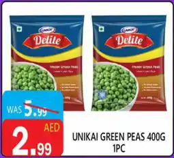 United Hypermarket Unikai green peas offer