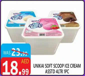 United Hypermarket Unikai soft scoop ice cream asstd offer
