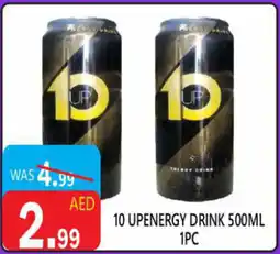 United Hypermarket 10 upenergy drink offer