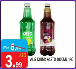 United Hypermarket Alis drink asstd offer