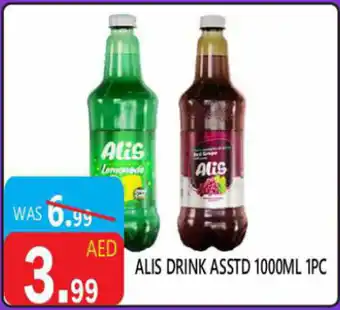 United Hypermarket Alis drink asstd offer