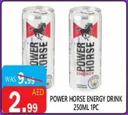 United Hypermarket Power horse energy drink offer
