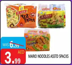 United Hypermarket Mario noodles asstd offer