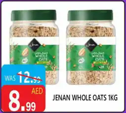 United Hypermarket Jenan whole oats offer