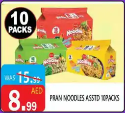 United Hypermarket Pran noodles asstd offer