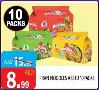 United Hypermarket Pran noodles asstd offer