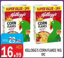 United Hypermarket Kellogg's corn flakes offer