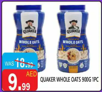 United Hypermarket Quaker whole oats offer