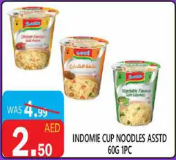 United Hypermarket Indomie cup noodles asstd offer