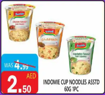 United Hypermarket Indomie cup noodles asstd offer