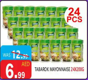 United Hypermarket Tabarok mayonnaise offer
