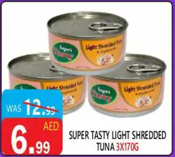 United Hypermarket Super tasty light shredded tuna offer