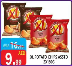 United Hypermarket XL potato chips asstd offer