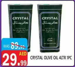 United Hypermarket Crystal olive oil offer