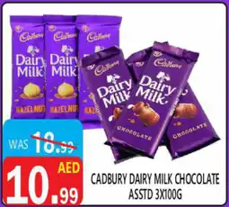 United Hypermarket Cadbury dairy milk chocolate asstd offer