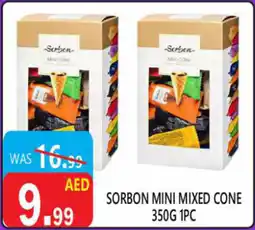 United Hypermarket Sorbon mini mixed cone offer
