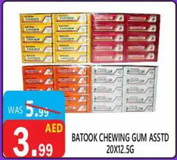 United Hypermarket Batook chewing gum asstd offer