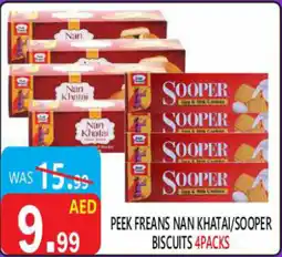 United Hypermarket Peek freans nan khatai/sooper biscuits offer
